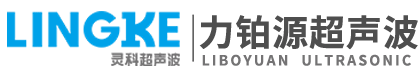 常州超聲波焊接機設備